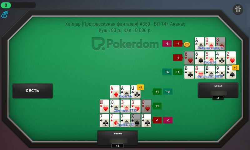 Стол в Покердоме