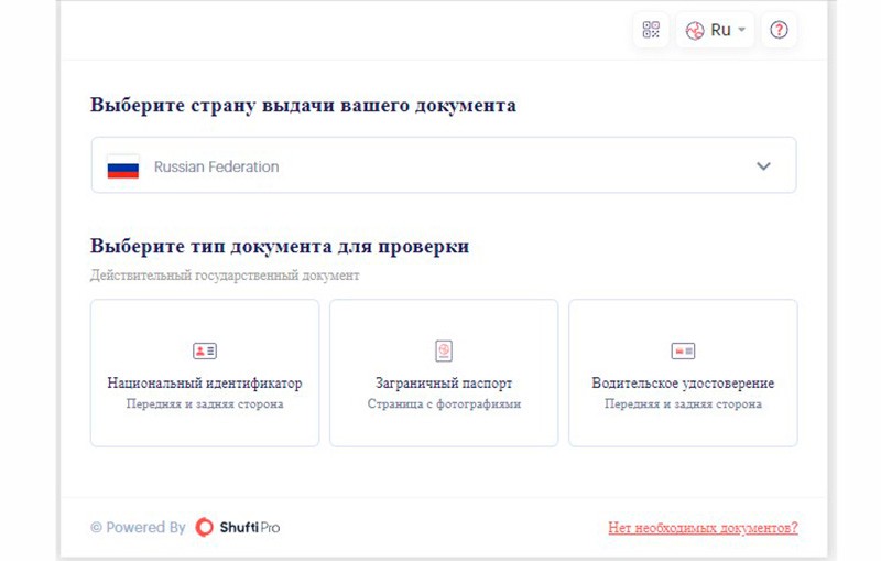 Личный кабинет