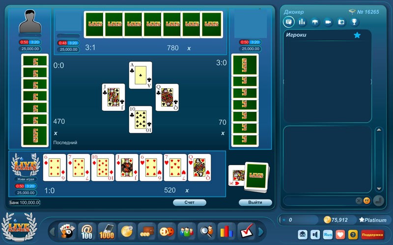 Игровое поле